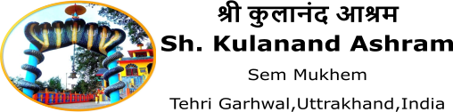Logo for Sem Nagraja (Tehri Garhwal)